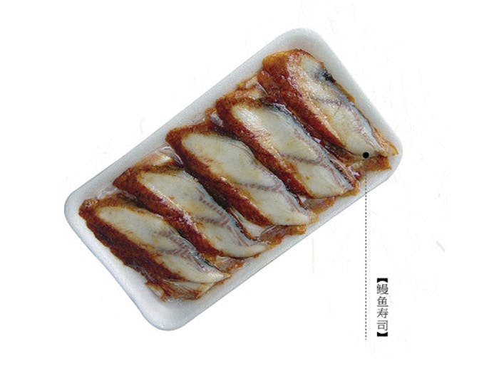 Unagi-kabayaki para sa mga bata